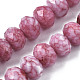 Opaque Baking Painted Glass Beads Strands EGLA-N006-009B-A14-1