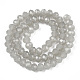 Chapelets de perles en verre EGLA-A034-J8mm-D10-3