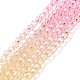 Transparent Glass Beads Strands GLAA-E036-07B-2