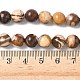 Естественно австралийский агат круглый шарик нити G-M272-02-8mm-4