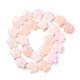 Granos naturales de abalorios de cuarzo rosa G-NH0005-026-3
