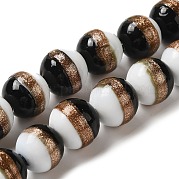 Lampwork бисер нитей LAMP-E036-07F