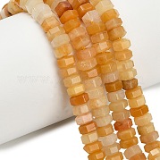 Естественный желтый авантюрин бисер нитей G-G317-A05-3x6mm