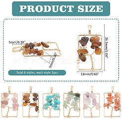 12 шт. FIND-PH0021-37