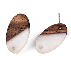 Fornituras de resina y madera de nogal&nbsp;MAK-N032-005A-H04