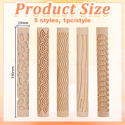 5 шт. Деревянная скалка 5-х видов&nbsp;BAKE-AR0001-01