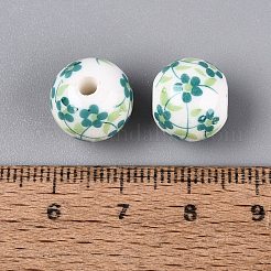 Perles en porcelaine manuelles&nbsp;PORC-ZX021-12MM-01