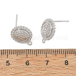 シェグレース 真鍮製スタッドピアス金具  花の丸  カン付き  カドミウムフリーと鉛フリー＆ニッケルフリー  プラチナ  13.5x11mm  穴：1.2mm  ピン：11.5x0.8mm&nbsp;XGRQ6M464-904P