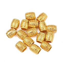 Разделители для бусин&nbsp;LS-K08C3012