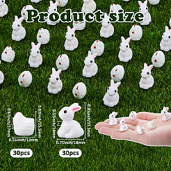 60 шт. 2 стиля смоляных кроликов и цыплят RESI-FH0001-67