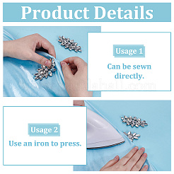 Цветок из стразов FIND-FG0004-97A