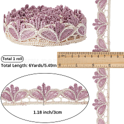 6 ярд полиэстеровой волнистой кружевной ленты для отделки SRIB-GF0001-45D