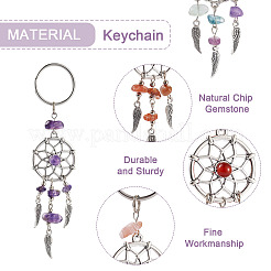20шт 10-х стилистический брелок с натуральными драгоценными камнями KEYC-KS0001-05