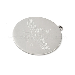 Подвески из нержавеющей стали 304&nbsp;STAS-G355-11P