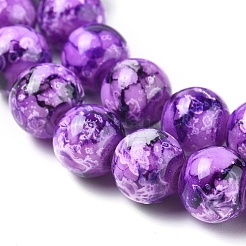 Непрозрачные с напылением стеклянные бусины&nbsp;GLAA-WH0015-43M