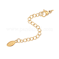 Удлинитель цепи из нержавеющей стали&nbsp;STAS-CJ0001-182