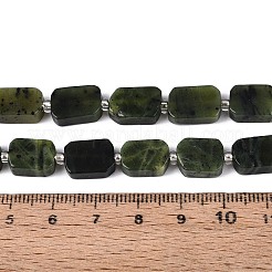 Бусы из натурального канадского нефрита&nbsp;G-T138-26A-07