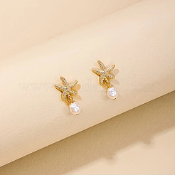 合金製イミテーションパールのダングルスタッドピアス  ゴールドカラー  スター  25x14mm&nbsp;FS-WG5D696-01
