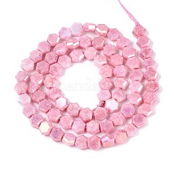 Антикоррозийные гальванические стеклянные бусины&nbsp;GLAA-T028-6mm-02H