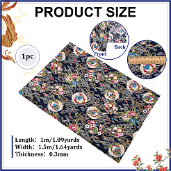 Baumwollstoff im japanischen Stil&nbsp;DIY-WH0780-30D