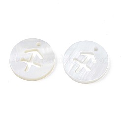 Natürliche Süßwasserschalen-Reize&nbsp;SHEL-N027-10C