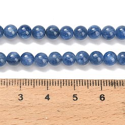 Натуральный кианитовые бисер пряди&nbsp;G-H335-B04-5mm