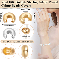 Латуни обжимной шарики охватывает FIND-BBC0015-78A