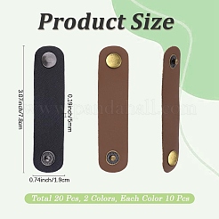 20 шт. 2 цвета искусственной кожи с латунной пряжкой для шарфа&nbsp;AJEW-CL0001-67