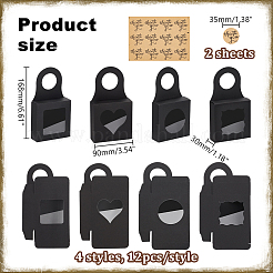 48 шт. 4-х стилевые квадратные подарочные коробки для хранения из крафт-бумаги с окном из ПВХ и ручкой с отверстием CON-PH0003-05A