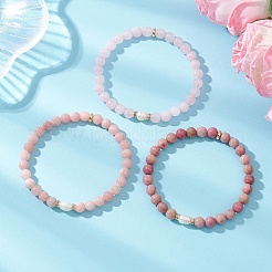 3 шт.&nbsp;BJEW-JB13055