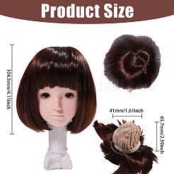 1 шт. шапочки для парика из шелковистой нити&nbsp;AJEW-CA0005-14D