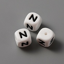 Пищевые экологически чистые силиконовые бусины SIL-WH0001-41N