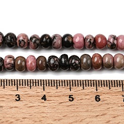 Природные родонит бисер нитей&nbsp;G-A280-A21-01