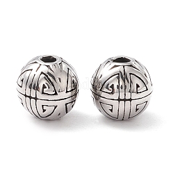 Бусины из нержавеющей стали 304 STAS-M298-26AS