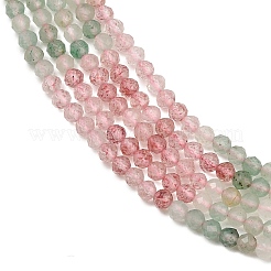 Hilos de cuentas de cuarzo fresa rojo y verde natural&nbsp;GG-NH0006-A02-2mm
