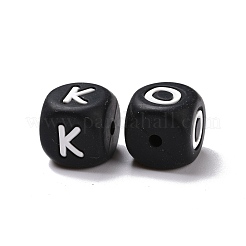 Силиконовые бусины SIL-WH0002-25A