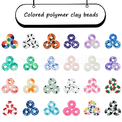 168 г 24 вида бусин ручной работы из полимерной глины CLAY-FS0001-38