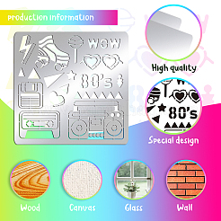 Трафареты для штампов из нержавеющей стали DIY-WH0279-128