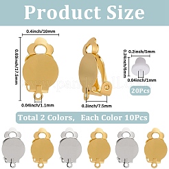 20шт 2 цвета латунные клипсы для серег&nbsp;KK-SP0002-47