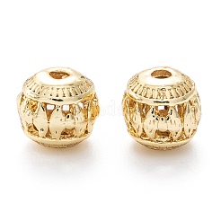 Сплава полые шарики&nbsp;X1-PALLOY-P238-05G-RS