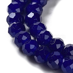 Perles de verre imitation jade cuites au four&nbsp;X-DGLA-A034-J6MM-A33