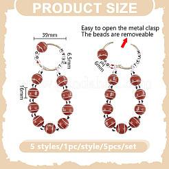 5шт акриловые бусины в виде спортивного мяча подвеска украшение&nbsp;HJEW-GO00103