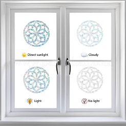 Водостойкая ПВХ цветная лазерная витражная оконная пленка статические наклейки DIY-WH0314-106