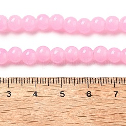 Выпечки окрашены имитация нефрита стекловолокна круглый шарик DGLA-XCP0001-25