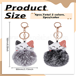 4 шт. 2 цвета&nbsp;AJEW-LP0012-15A