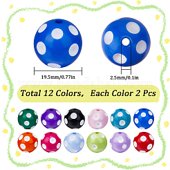 24шт 12 цвета акриловые бусины MACR-SP0001-15