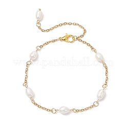 Браслеты из натурального культивированного пресноводного жемчуга BJEW-JB12504