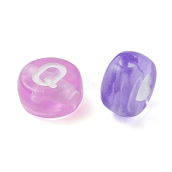 Акриловые бусины X1-MACR-XCP0001-07