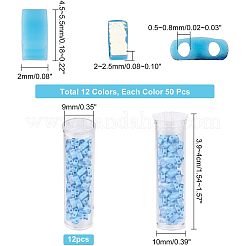 600 шт. 12-х цветные непрозрачные стеклянные бусины SEED-NB0001-67