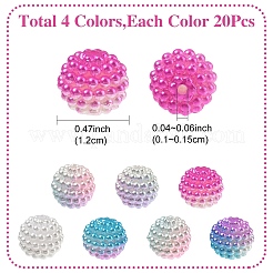80 шт.4 цвета акриловые бусины из искусственного жемчуга&nbsp;OACR-YW0002-57